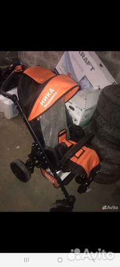 Инвалидная коляска бу для дцп