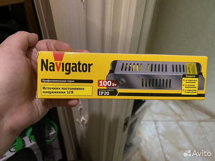 Источник постоянного питания navigator 12в ip20