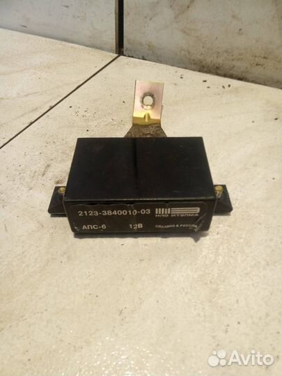 Блок иммобилайзера Chevrolet Niva 21236 2004