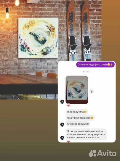 Картина для мужчины гипард в кабинет деньгами