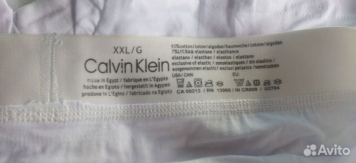 Calvin klein трусы белые