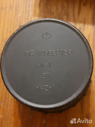 Мс конвертер К1 2 м42 1