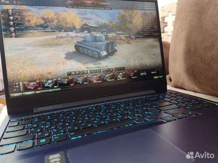 Lenovo GTX1650/R5