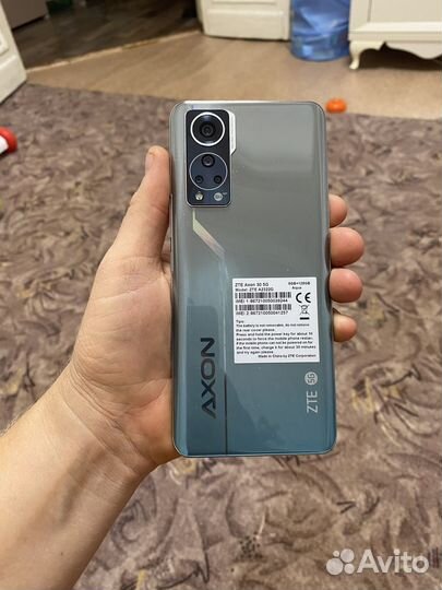 ZTE Axon 30 5G, 8/128 ГБ