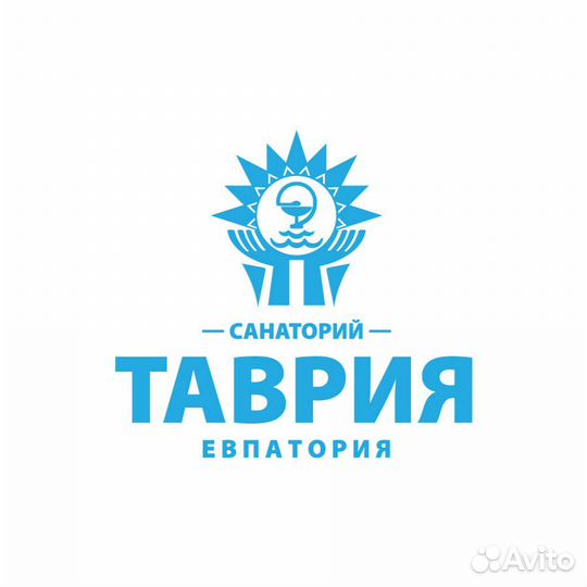 Кухонный рабочий