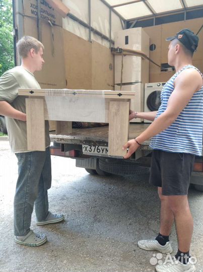 Переезды грузчики