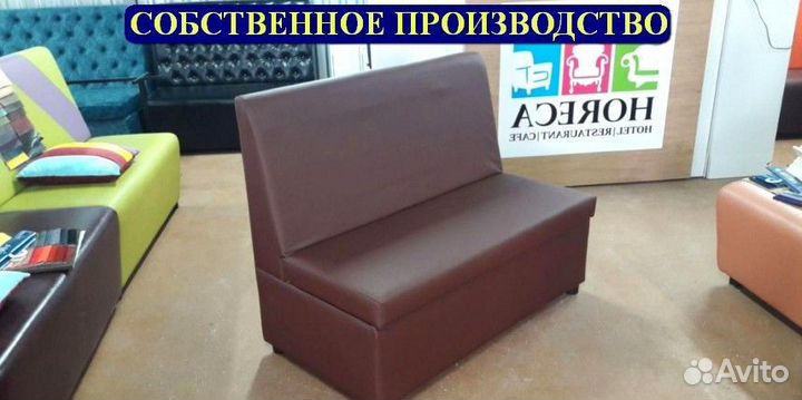 Мебель для кафе / Любые дизайны