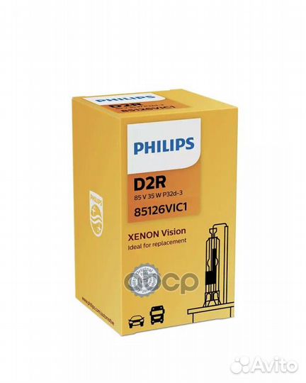 Лампа xenon (D2R) 35W P32d-3 Vision 85126VIC1