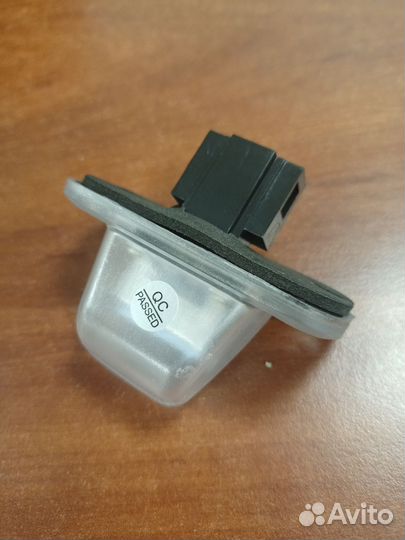 Подсветка номера Volkswagen