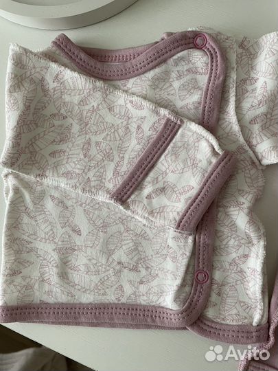 Распашонки 2 шт