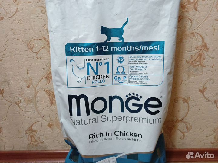 Корм monge для котят и кошек, 3 кг