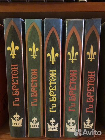 Поль де Крюи Борьба с безумием Охотники за