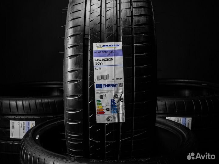 Michelin Pilot Sport 4 S 245/30 R20 и 305/30 R20