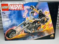 Lego Marvel 76245