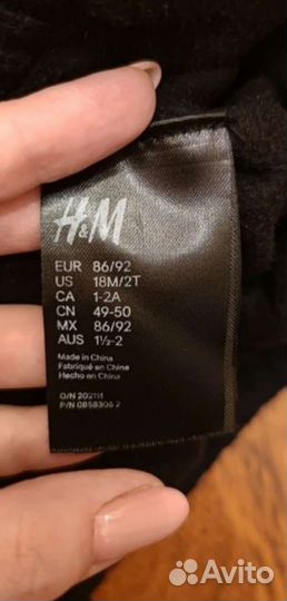 Шапка и варежки H&M