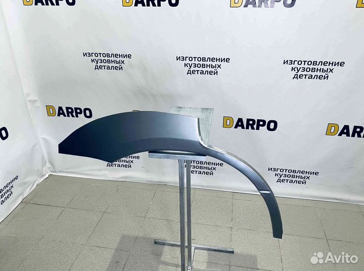 Арки для Mitsubishi Outlander 2002-2009