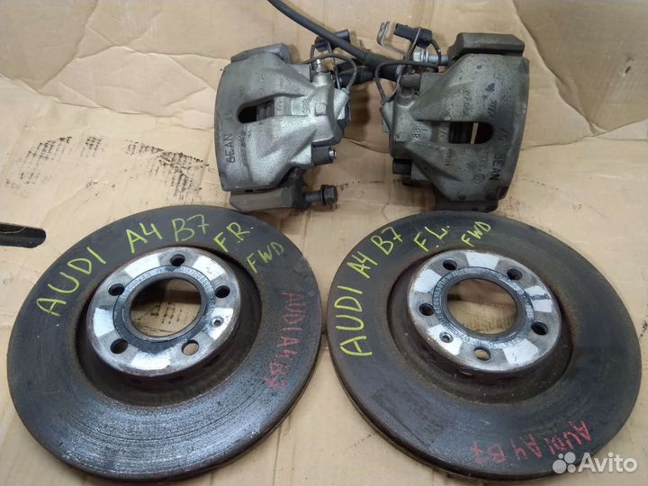 Передние суппорта с дисками audi A4 B7 312 мм