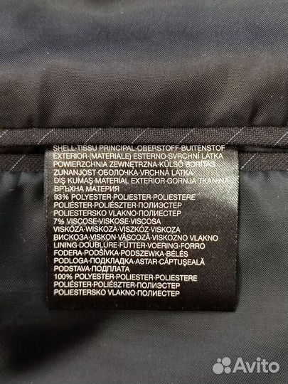 Мужской костюм тройка 46-48