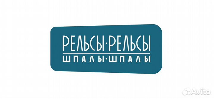 Массажист