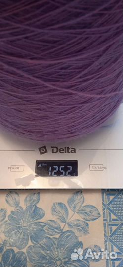 Нитки для вязания