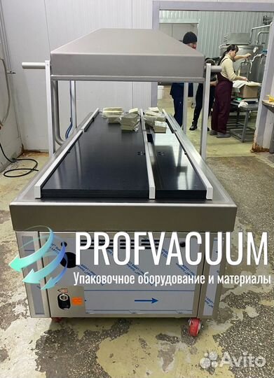 Вакуумный упаковщик Henkelman Polar