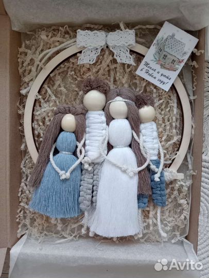 Семьи макраме на заказ