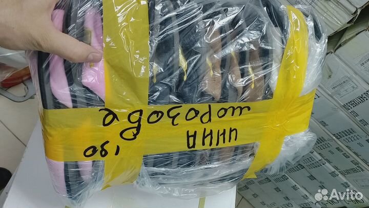 Женские вещи