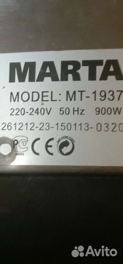 Продам,мультиварка б/у (в отличном состоянии)