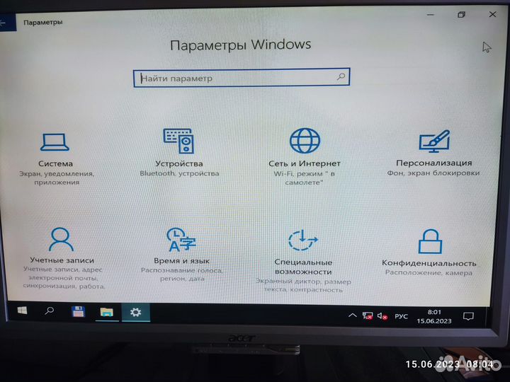Монитор Acer AL2216W