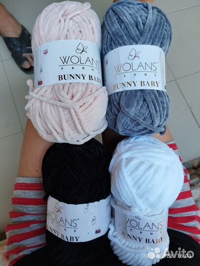 Пряжа для игрушек