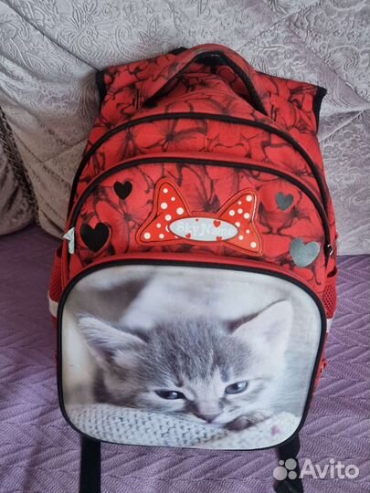 Школьный рюкзак skyname