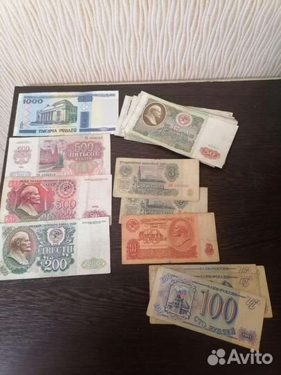 Обмен банкнот