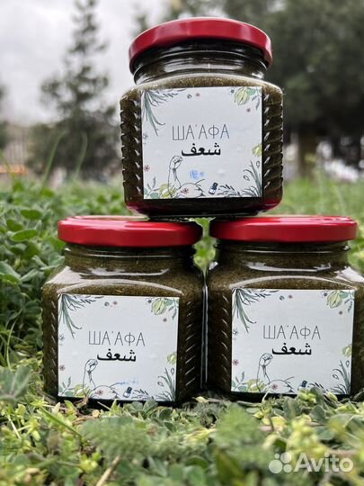 Растительная Паста