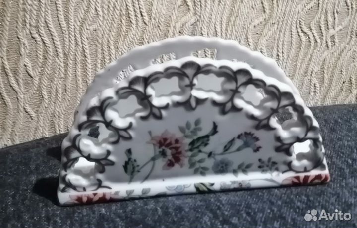 Салфетница