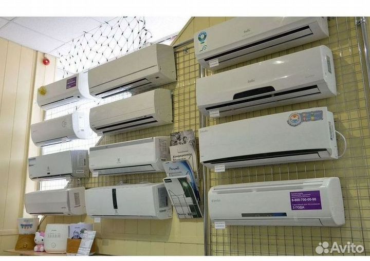 Кондиционеры сплит-системы