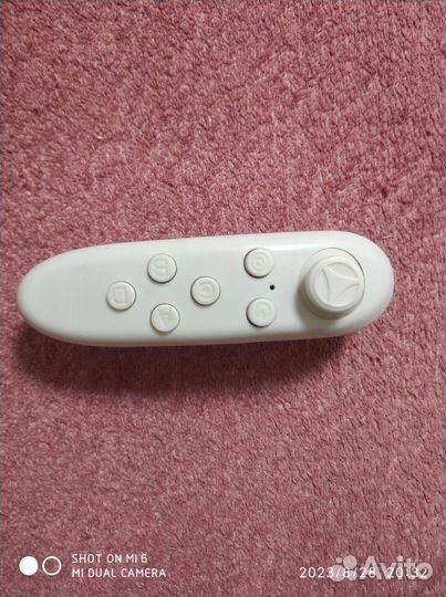 3d пульт для очков