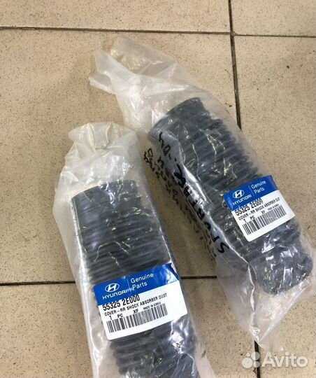 Пыльник Заднего амортизатора Kia Sportage 3