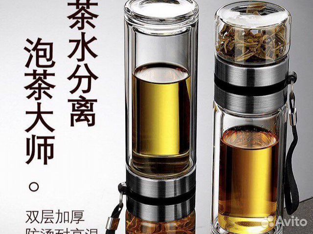 Бутылка для чая стеклянная