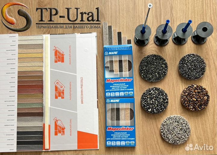 Фасадные термопанели с клинкерной плиткой