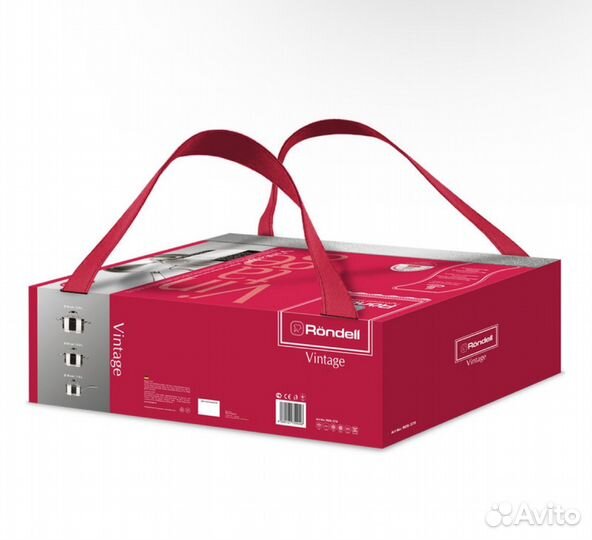 Новый набор кастрюль Rondell Vintage