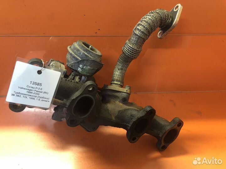 Турбина для Passat B5 1.9TDI AFN