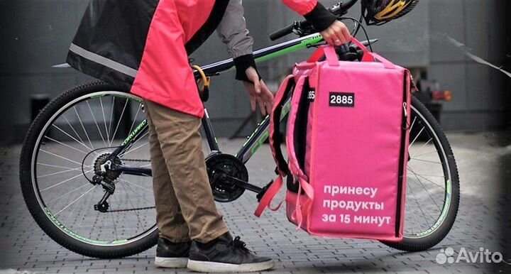 Курьер Самокат