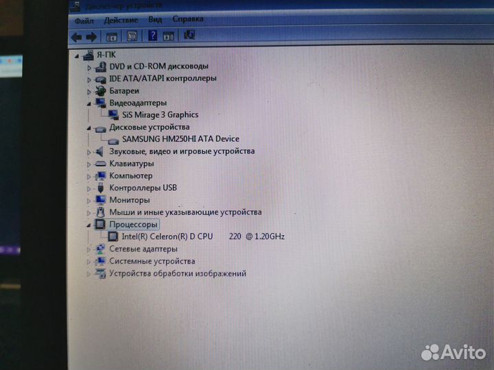 Ноутбук Asus K50C