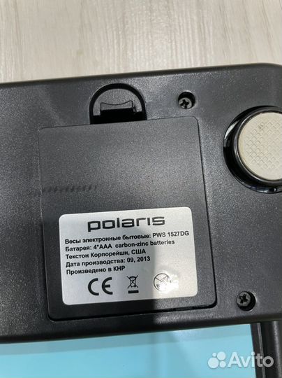 Весы напольные электронные polaris pws 1527dg
