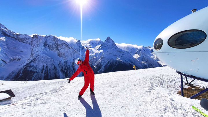 Комбинезон для сноуборда женский Azimut