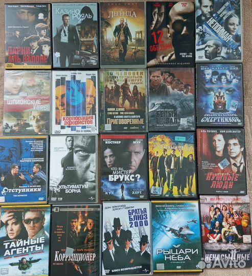 Лицензионные DVD диски