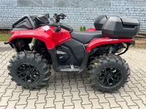 BRP Can-Am Outlander 700 XMR (G3)