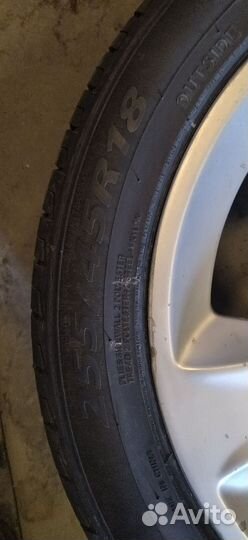 Landsail LS288 255/45 R18