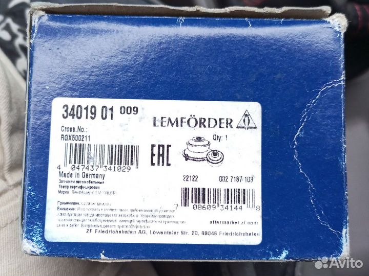 Сайлентблок Заднего Нижнего Рычага