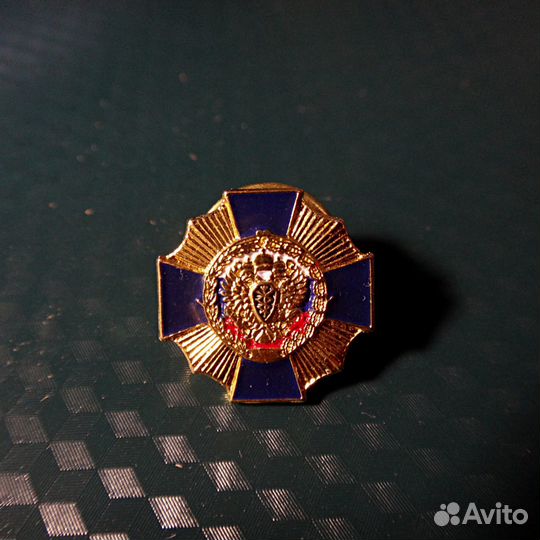 Фрачный значок фсо Спецсвязь